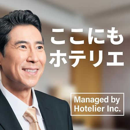 Zonk Hotel Nakasu Fukuoka  Exteriör bild