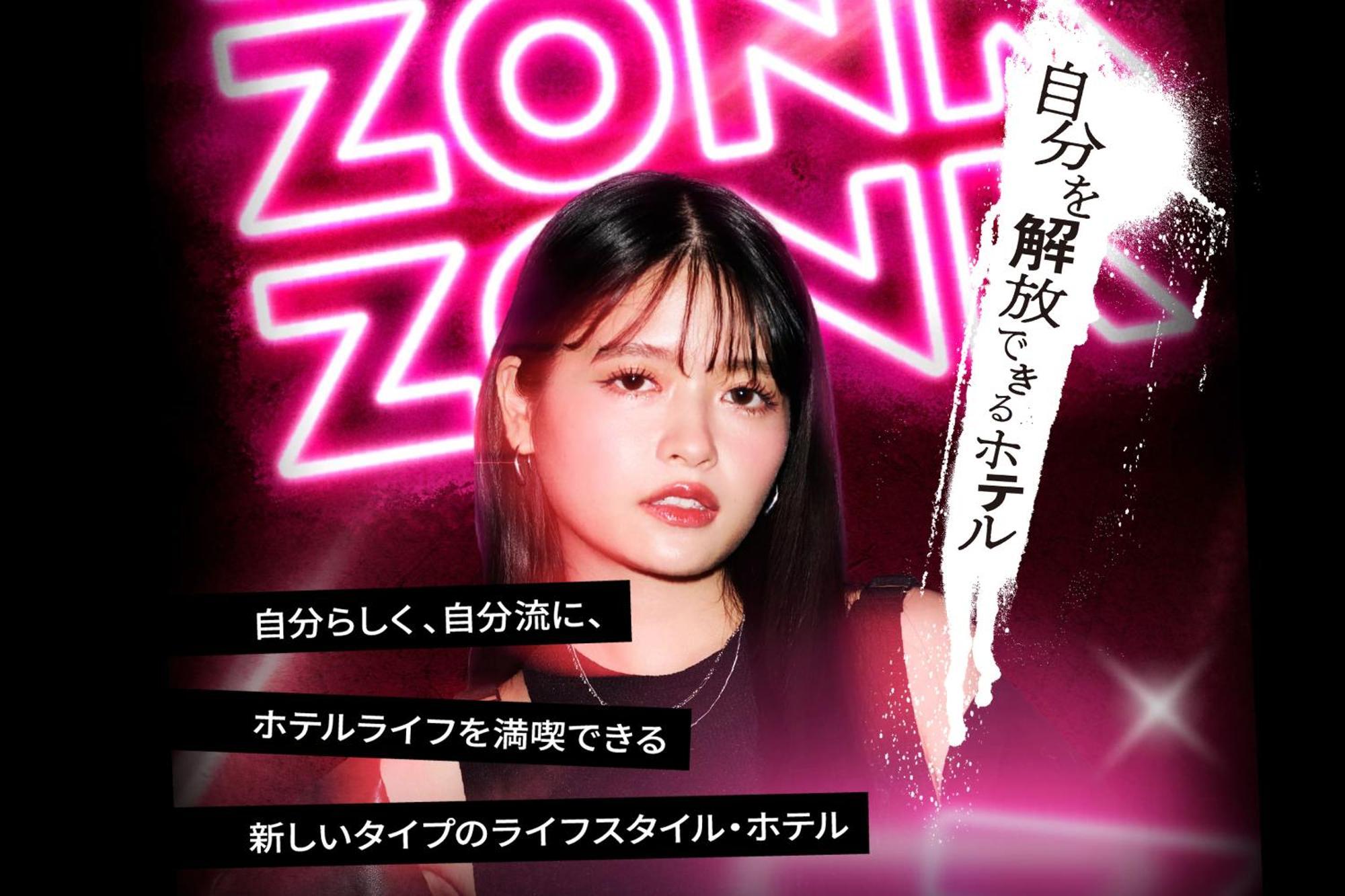 Zonk Hotel Nakasu Fukuoka  Exteriör bild