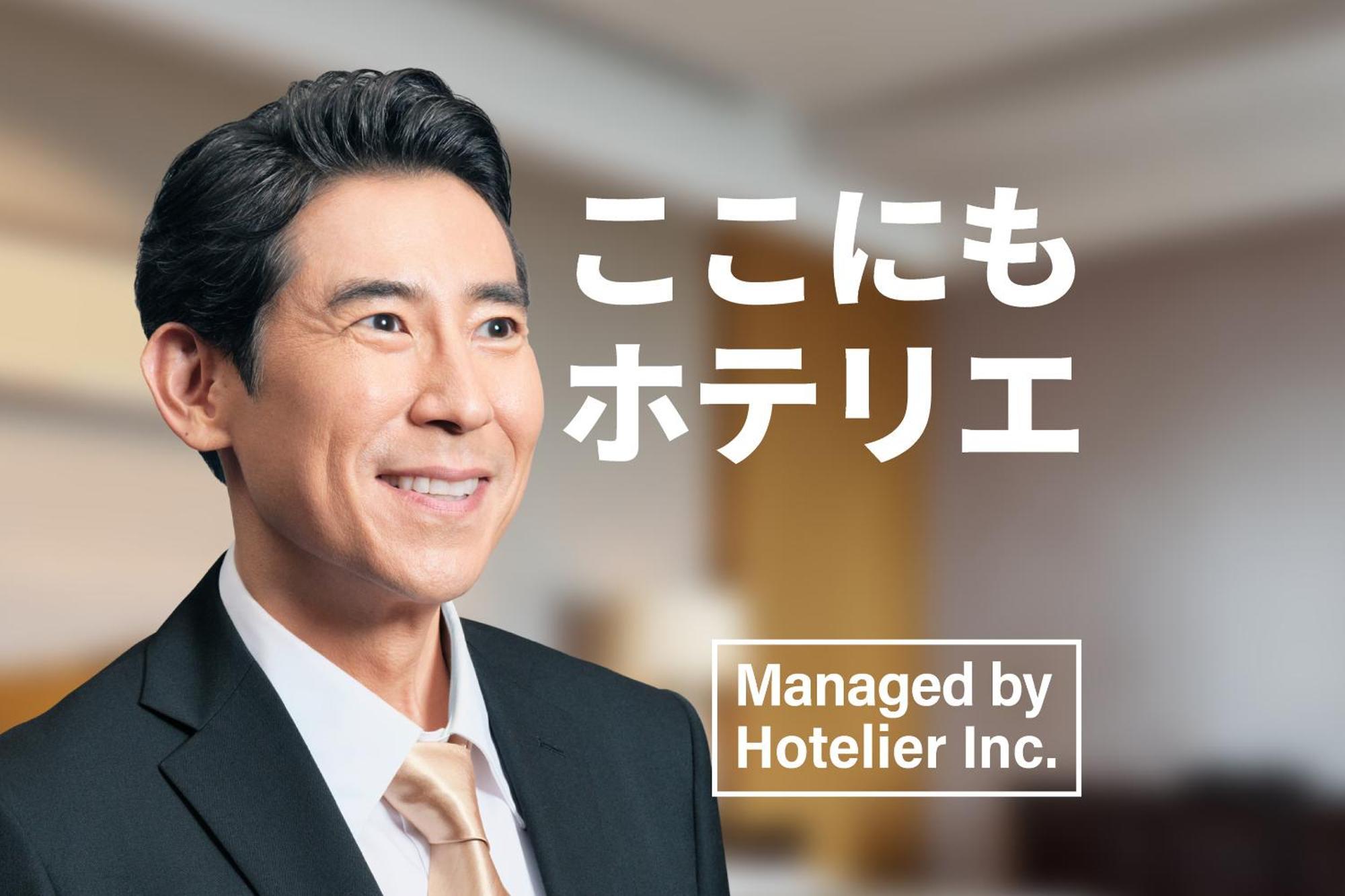 Zonk Hotel Nakasu Fukuoka  Exteriör bild